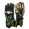 Pack moto 2 piezas Redbat Reko Verde Ninja DB-2320